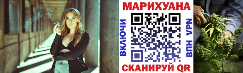 Где купить наркотики Кологрив COCAIN  A PVP  АМФ  Мефедрон  ГАШИШ 