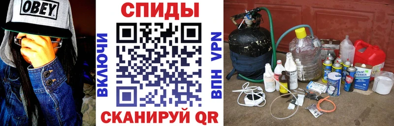 закладки  Кологрив  АМФ VHQ 