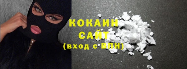 PSILOCYBIN Балабаново
