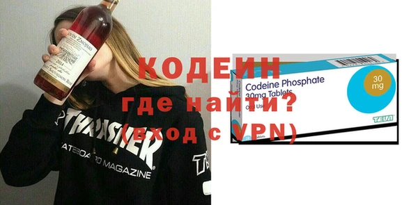 не бодяженный Аркадак