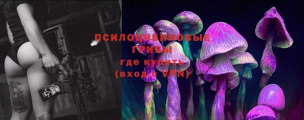МДМА Баксан