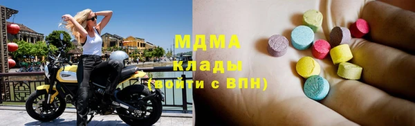 амфетамин Алзамай