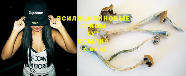 МДМА Покров