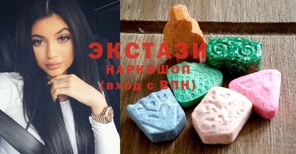 PSILOCYBIN Балабаново