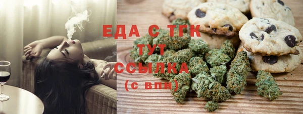 прущий лед Арсеньев