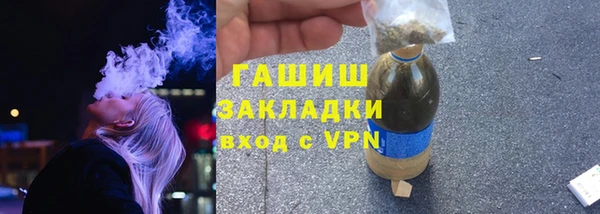 не бодяженный Аркадак