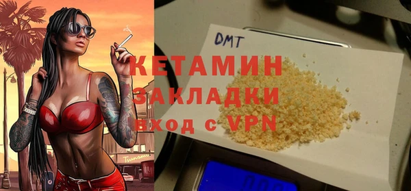 не бодяженный Аркадак