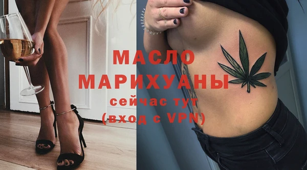 прущий лед Арсеньев