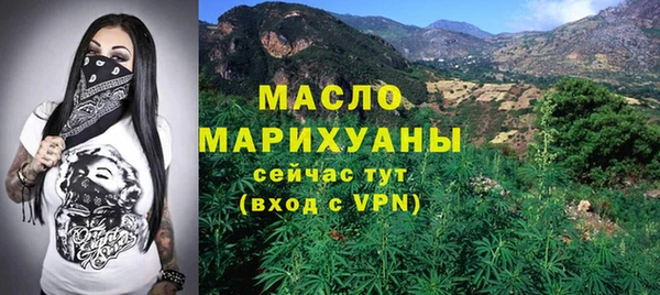 не бодяженный Аркадак