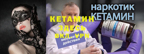 не бодяженный Аркадак