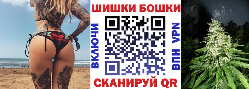 мориарти какой сайт Кологрив Канабис планчик